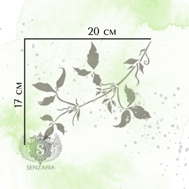 Трафарет - Клематис 2 Трафарет - Клематис 2