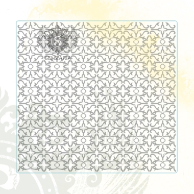 Трафарет - Армавир инверсия Трафарет - Армавир инверсия